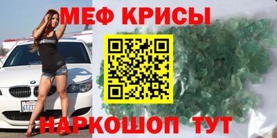 соль курить ск Среднеуральск
