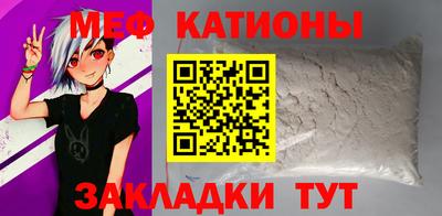 соль курить ск Среднеуральск