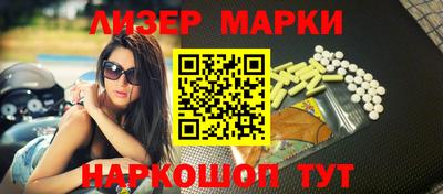 соль курить ск Среднеуральск