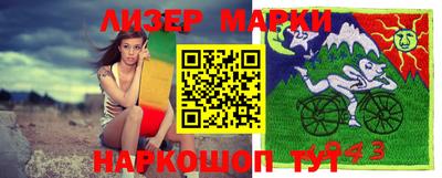 соль курить ск Среднеуральск