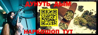 PSILOCYBIN Тара