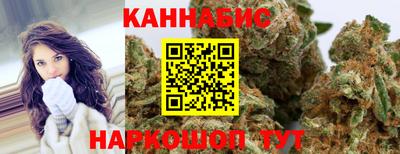соль курить ск Среднеуральск