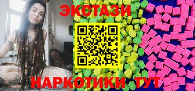 соль курить ск Среднеуральск