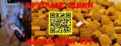соль курить ск Среднеуральск