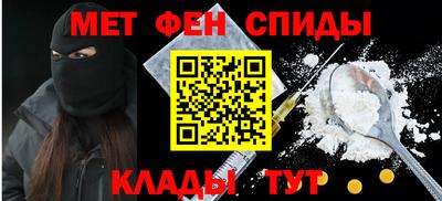 соль курить ск Среднеуральск