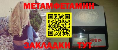 соль курить ск Среднеуральск