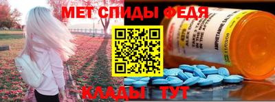 трава Старая Купавна