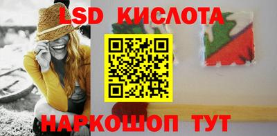 соль курить ск Среднеуральск
