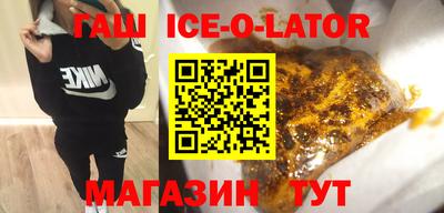 соль курить ск Среднеуральск