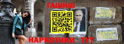 соль курить ск Среднеуральск