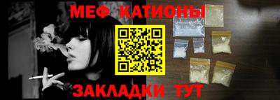трава Старая Купавна