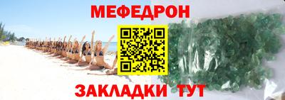 PSILOCYBIN Тара