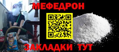 соль курить ск Среднеуральск