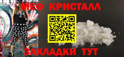 соль курить ск Среднеуральск