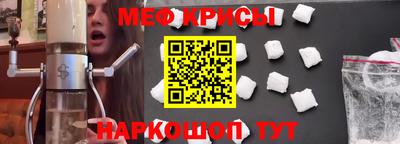 соль курить ск Среднеуральск